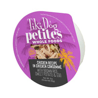 Tiki Dog Petites Whole Foods Wet Dog Food Chicken 3 oz. Cups (4 Count)